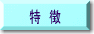 �A�s�[���|�C���g