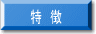 �A�s�[���|�C���g